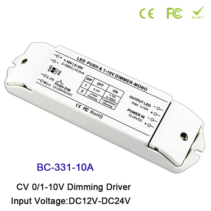 6A * 1CH или 10А светодиодный диммер люминесцентные лампы 0/1 10 В DC12V DC24V|Диммеры| |
