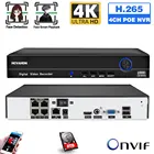 Видеорегистратор H.265, 4-канальный сетевой видеорегистратор с поддержкой POE, 4K, для IP-камер, с функцией распознавания лица, 8 Мп, XMEYE