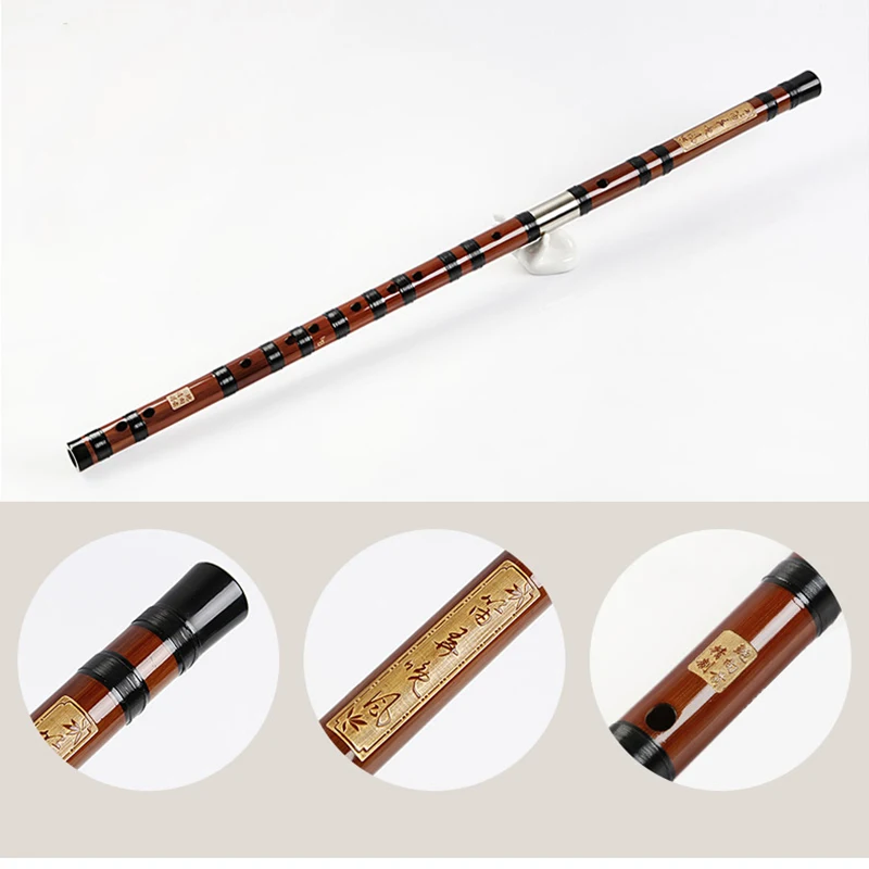 Китайская бамбуковая флейта Dizi низкие G Bass A Flat B Professional музыкальные инструменты |