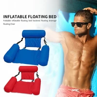 swimming pool inflatable floating bed water hammock float pool air sofa lounger lounge bed summer water floats water parties