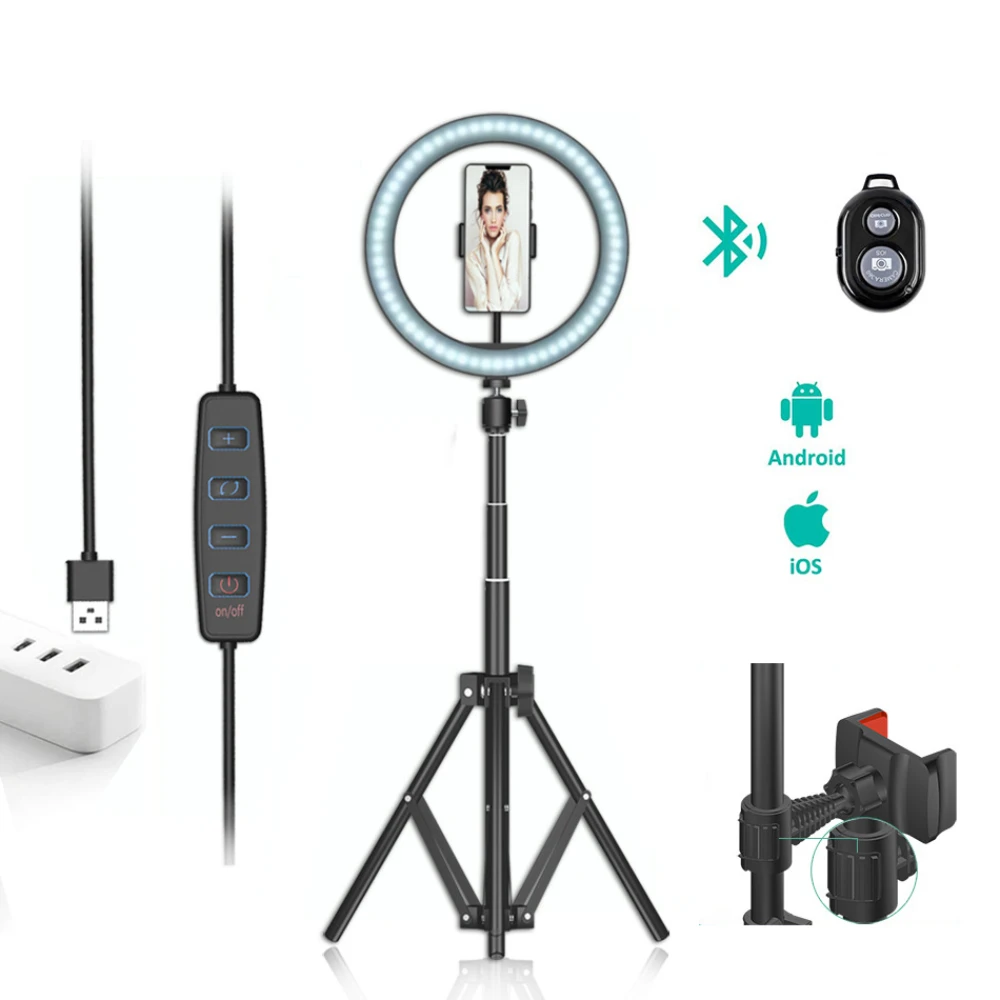 Профессиональный кольцевой светильник с регулируемым штативом светодиодный для