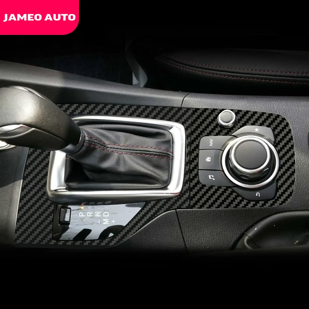 Ручка рычага переключения передач для салона автомобиля из углеродного волокна