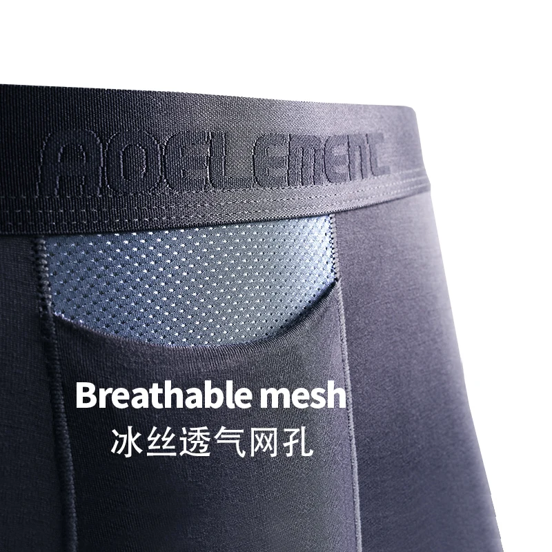 Осенние штаны мужские тонкие хлопковые шерстяные трусы теплые для весны осени