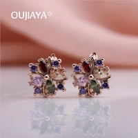 oujiaya new arrivals women luxury 585 rose gold drop earrings wedding jewelry bridal party natural zircon dangle earrings a104