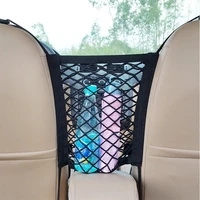1pc universal car organizer net mesh trunk good storage seat back stowing tidying mesh in trunk bag network interior accessories