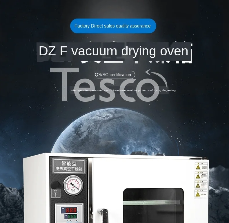 

Constant temperature vacuum drying oven DZF-6050 defoaming machine pump
