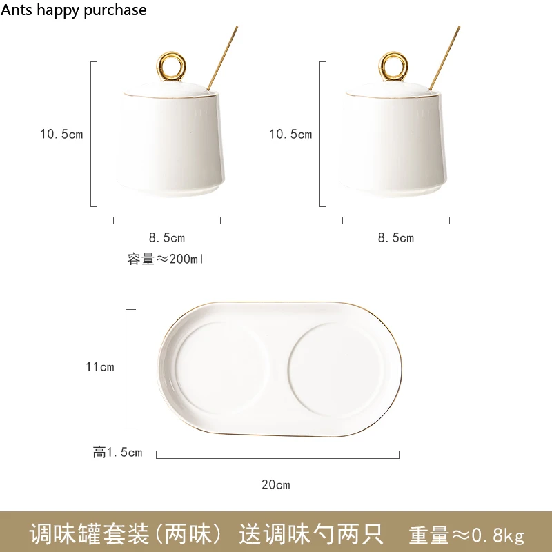 Набор банок для специй кухонные принадлежности бытовая коробка приправ и с