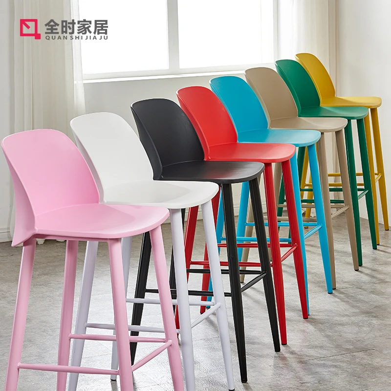 Современный простой барный стул для переднего стола креативный Северной Европы