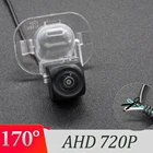 170 градусов AHD 1280*720P Автомобильная камера заднего вида для Hyundai AccentVernaSolarisi25 Accent sedan MK4 2011-2017 ix20 2010-2015
