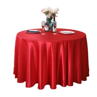 upscale hotel cloth round table cloth pure color satin wedding hotel meeting table cloth cover dust cloth