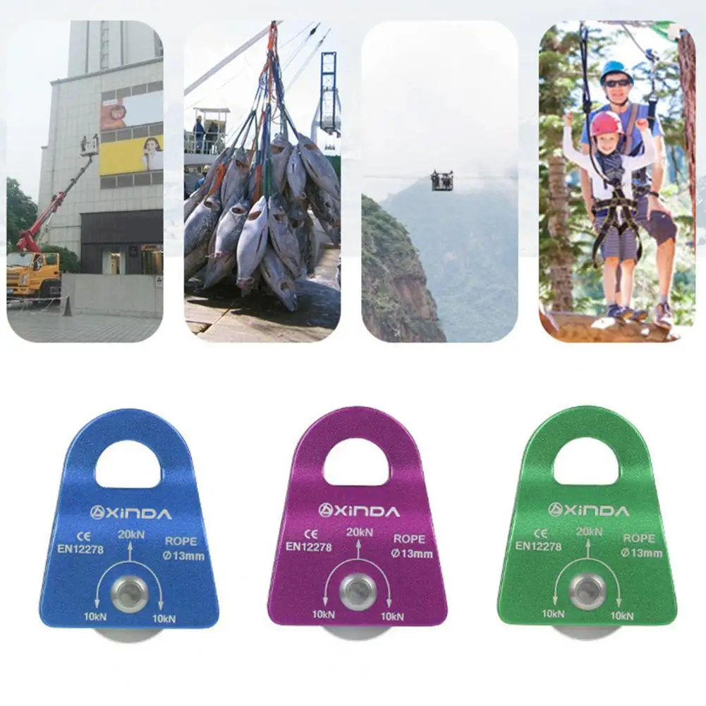 Шкив с высокой стабильностью высокая несущая способность легкий одиночный