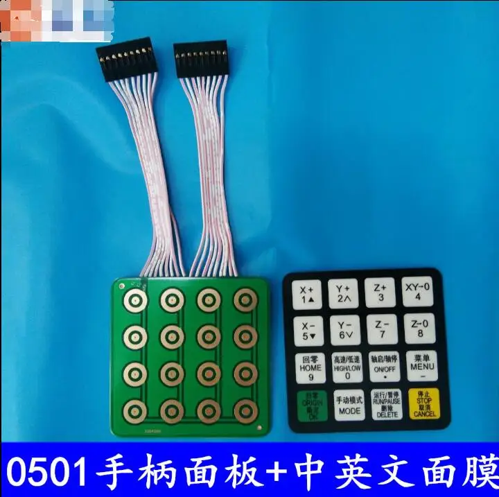 Оригинальная панель управления маршрутизатор ЧПУ и ЦОС 0501 английская
