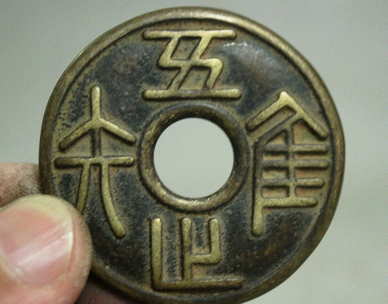 44 мм сбор древней китайской династии дворец бронзовая Лао-цзы медная монета для