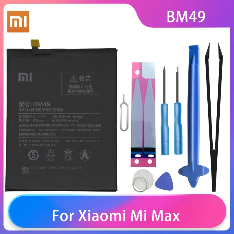 

Original Xiaomi Mi Max MiMax Phone Batteries BM49 High Capacity Rechargeable Xiaomi Phone Battery 4760mAh Free Tools Phone AKKU