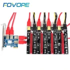 Адаптер Riser USB 3.0 PCIE 1x до 16x, адаптер Райзера PCI Express, 1 до 4 слотов, усилитель порта PCI-e, карта Райзера для видеографической карты