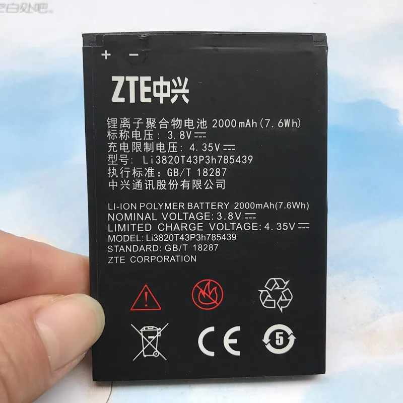 

Original 2000mAh Li3820T43P3h785439 For ZTE Blade L3 Battery