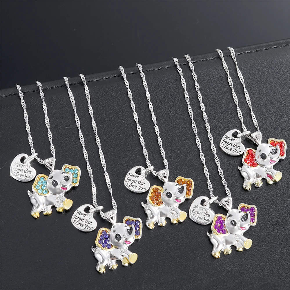 Милое ожерелье в виде слона розовое зеленое фиолетовое с надписью Never Forget I Love You