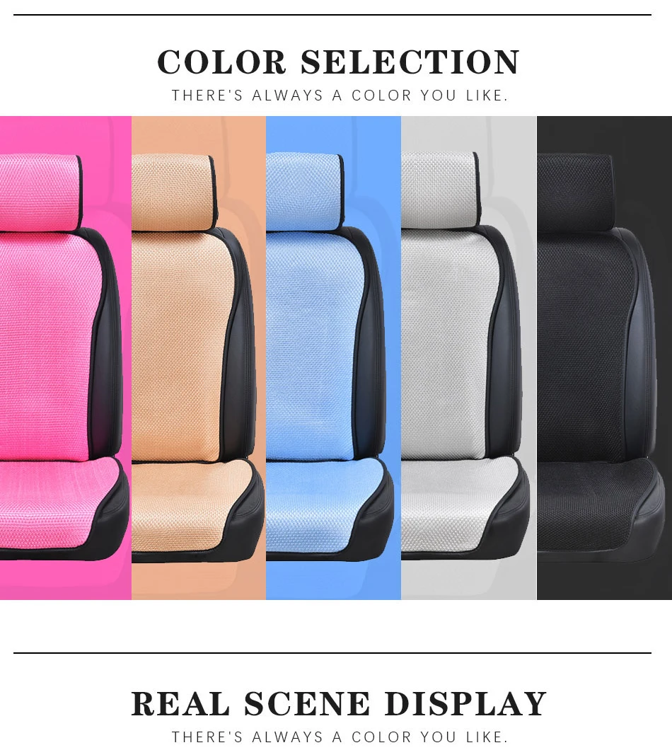 Освежающая и дышащая подушка для автомобильного сиденья AUTOYOUTH из ледяного шелка