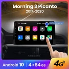 Автомагнитола AWESAFE PX9 для Kia Morning 3, мультимедийный видеоплеер на Android 2017, 2 Гб ОЗУ, 32 Гб ПЗУ, с GPS, для Kia Morning 3, Picanto 2020-10,0, Типоразмер 1 din