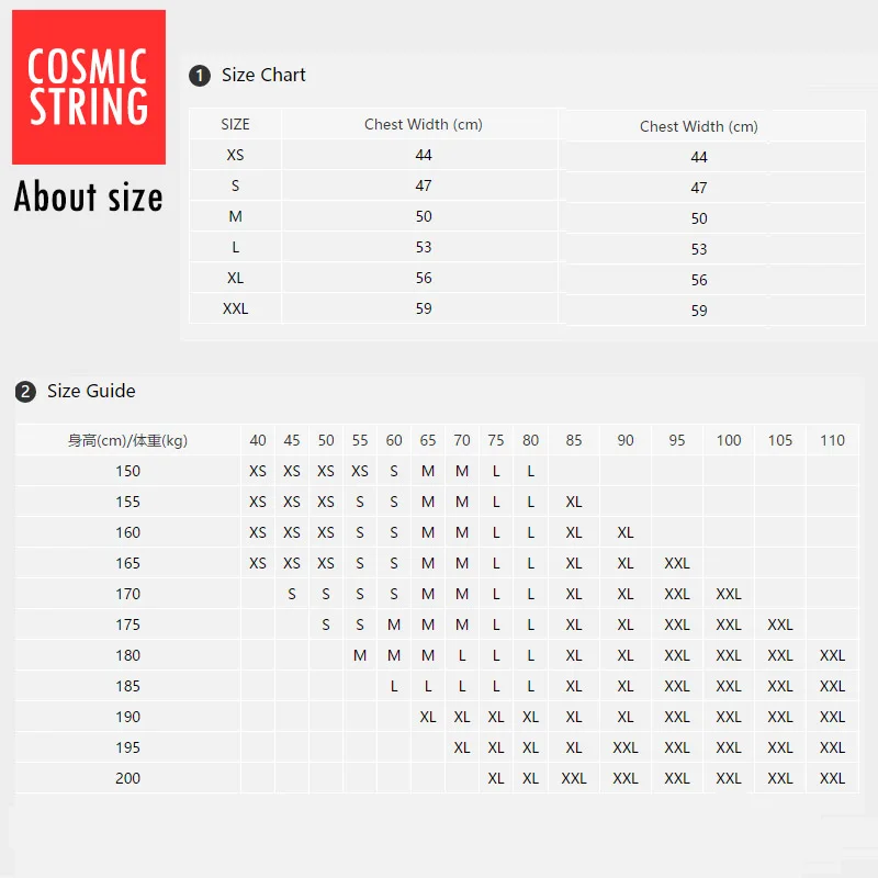 

COSMIC STRING, , 100%