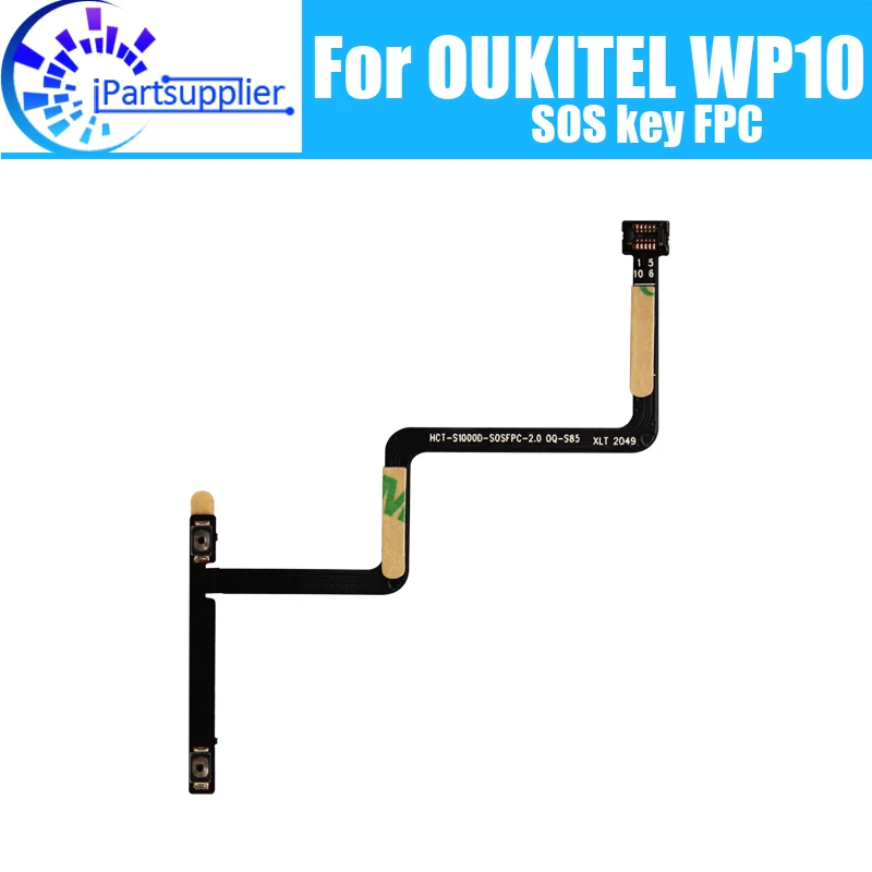 OUKITEL WP10 SOS ключ FPC 100% оригинальный аксессуары запасные части для телефона