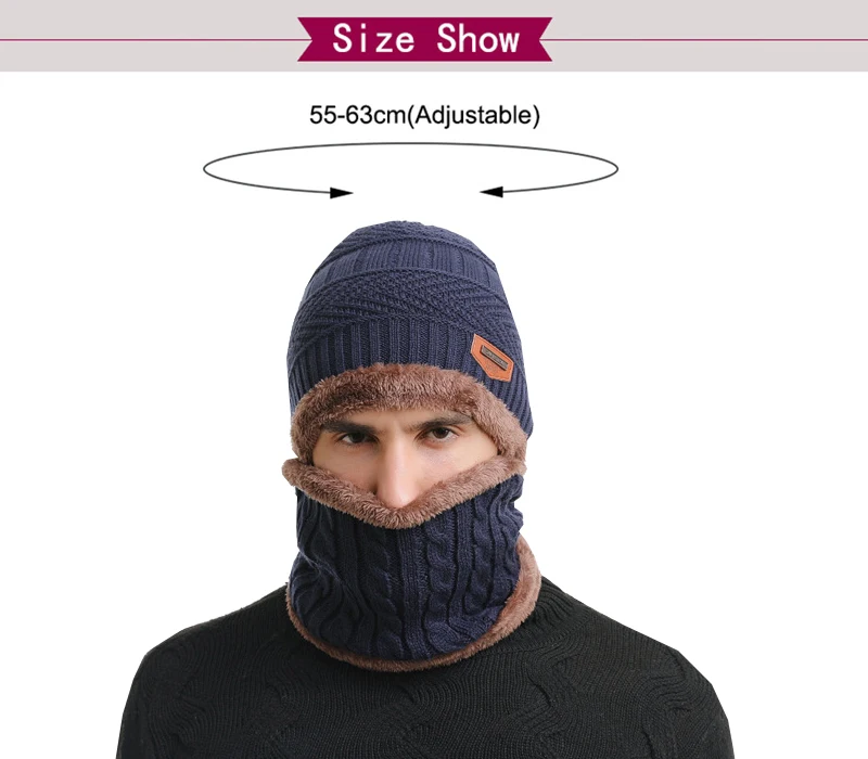 Теплая зимняя шапка для шеи теплые зимние шапочки мужчин и женщин шерстяной шарф