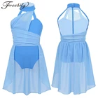 Детский шифоновый корсет без рукавов с рюшами, современное балетное танцевальное платье для девочек, костюмы для лирических танцев