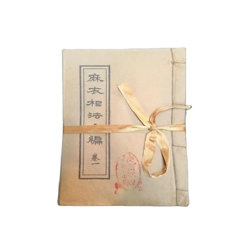 

Chinese Old Traditional Chinese Divination, Prediction Book Manuscripts Book Of 9 Set
