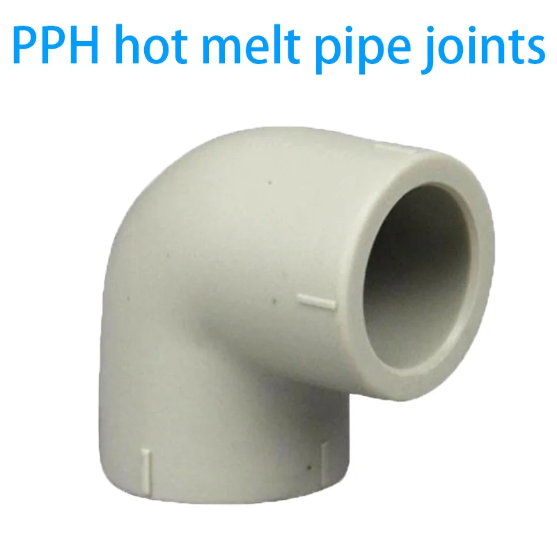 

PPH hot melt pipe joints PPH Elbow Joints Aquarium Fish Tank DIY Tools Garden Irrigation Water Pipe Connectors 1 Pcs