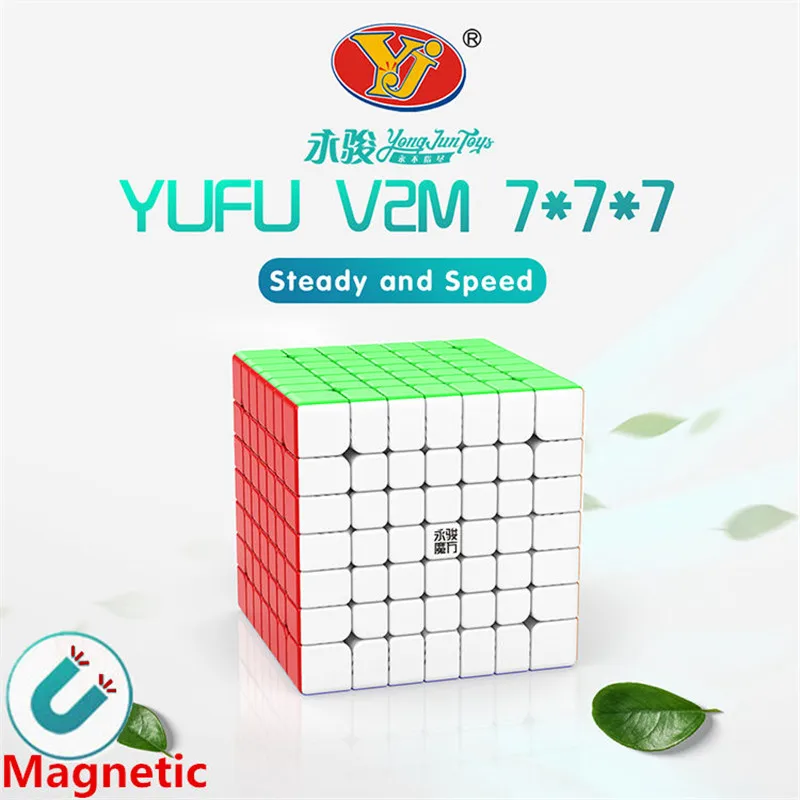 Yj Yufu V2M 7x7x7 Магнитная Магическая скорость Cube Yongjun профессиональные магниты