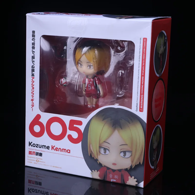 

PVC Action Figure Shoyo tobio Kenma Tooru 489# 563# 461# 605# Anime Haikyuu Nekoma Cute Model Toy Figurine 100mm