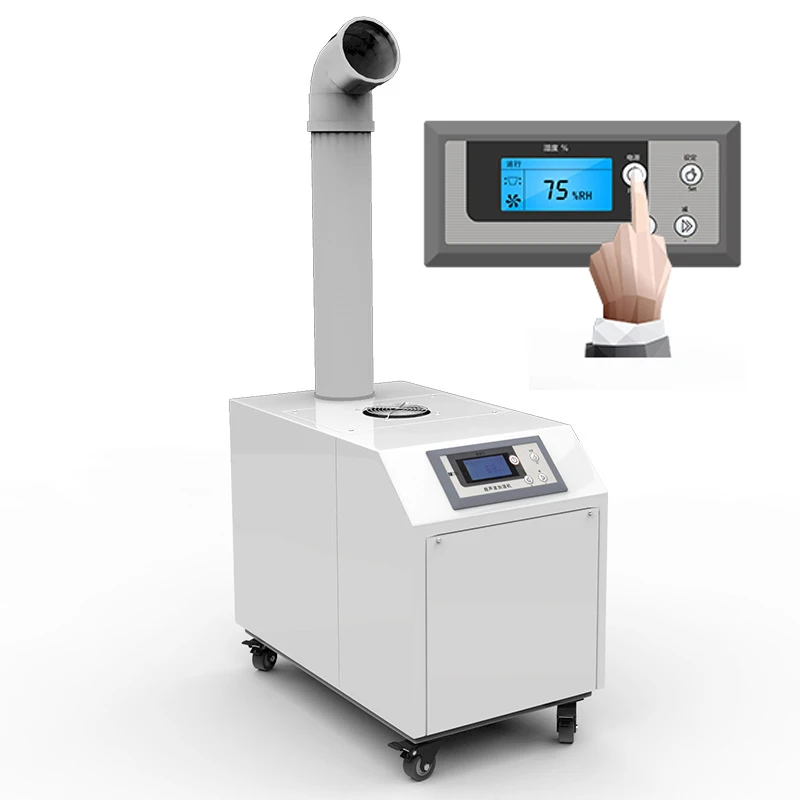 Fully Automatic Industrial Ultrasonic Air Humidifier DRS-03A Intelligent Computer Control Electric Mist Maker Sprayer | Бытовая техника