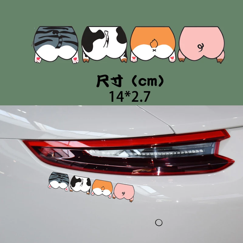 Виниловые наклейки для автомобиля милые животные милая подглядывающая собака