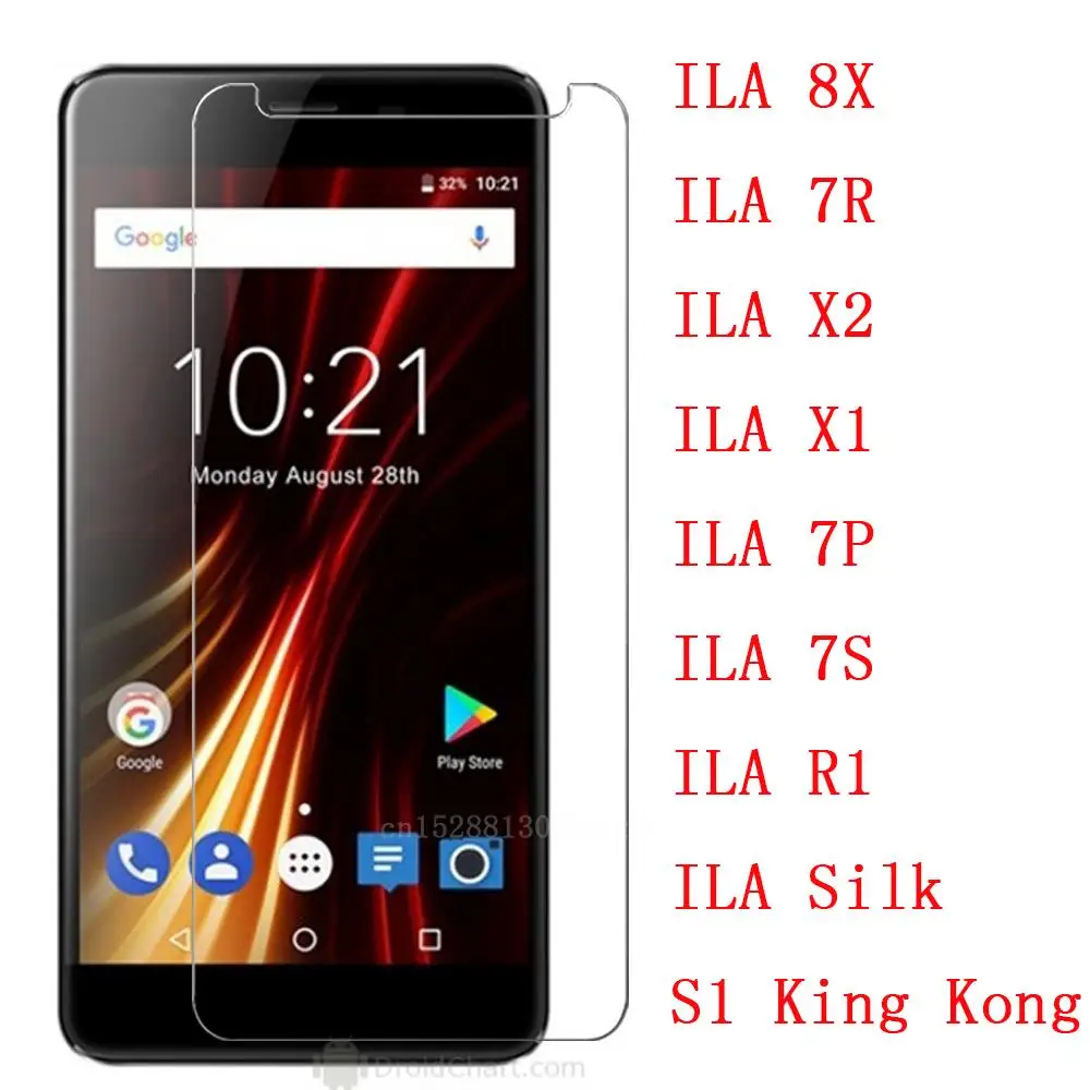 Для iLA S1 King Kong 8X 7R X2 взрывозащищенный Защитный протектор экрана для iLA X1 7P 7S R1 Шелковый смартфон закаленное стекло