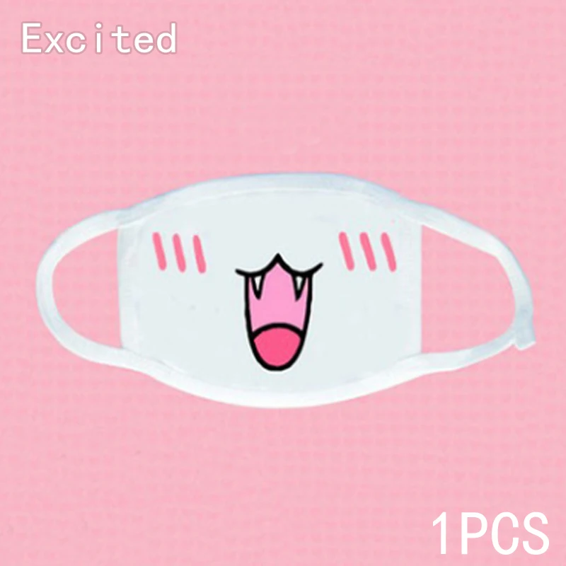 1 шт. маска доказательство PM2.5 для рта пыленепроницаемые Моющиеся Многоразовые