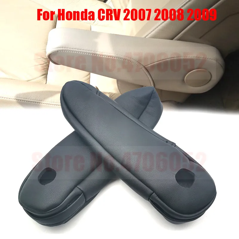 Кожаная накладка на подлокотник для Honda CRV 2007 2008 2009 из микрофибры