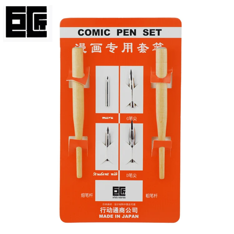 Tachikawa Cartoonist Saji/school G/D/Maru Nib Manga Fountain Pen Dipping Marker Art Set For Comic Sketch - Color: set d