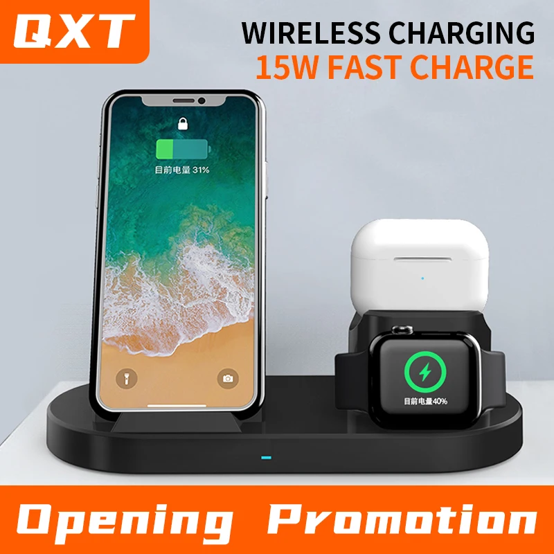 Беспроводные зарядные устройства 3 в 1 для смартфонов умные браслеты BlueTooth