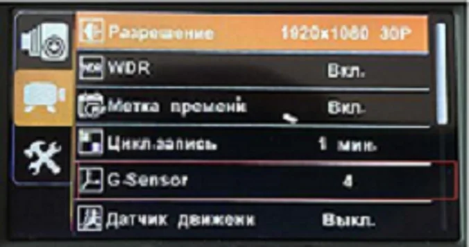 Junsun L2 Видеорегистратор с радар-детектором Комбо-устройство 3 в 1 запись видео 2304×1296 при 30 к/с Ambarella A7 CPU Видеорегистратор радар-детектор и GPS-информатор