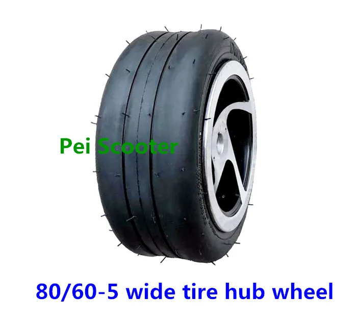 

80/60-5 широкая шина Ступица колеса phub-605