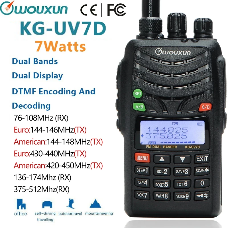 WOUXUN KG UV7D UHF VHF двойной полосы 7 Вт высокой мощности Мощность любительских Ham Радио