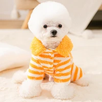 pet clothes for dogs coat jacket cute dog hoodie winter for dogs hoodie warm thicken solid color pets clothing chihuahua