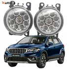 2 шт., Галогенные Противотуманные фары для Suzuki SX4 S-Cross Vitara скудо 2014-2020