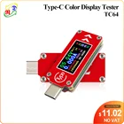 Вольтметр RD TC64 Type-C с ЖК-дисплеем, USB, амперметр, измеритель напряжения и тока, мультиметр, аккумулятор PD, внешний аккумулятор, USB-тестер