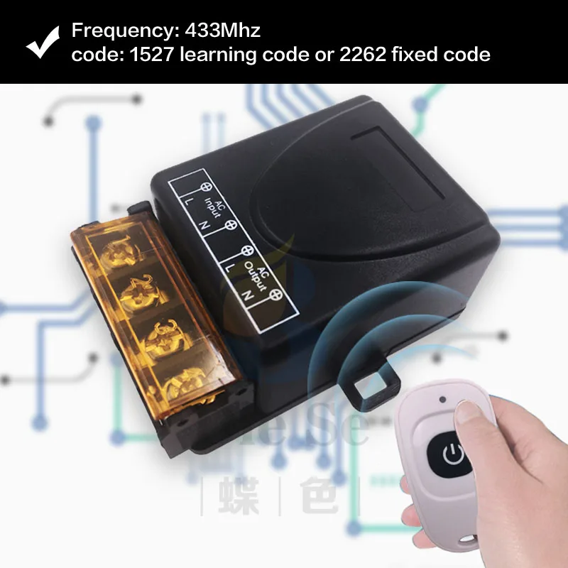 Беспроводной универсальный пульт дистанционного управления AC 220V 30A 1CH релейный