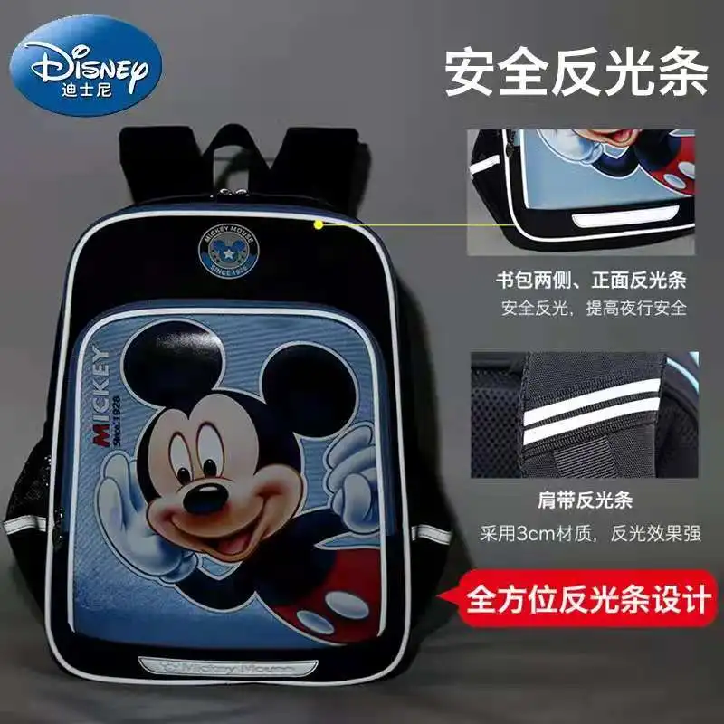 Disney Mickey Minnie School Bags For Boys Girls Primary Student Shoulder Orthopedic Light Backpack Grade 1-4 Kids Gifts Mochila