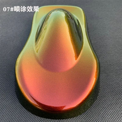 1 г/лот оптический Хамелеон/гипер переключение/шлепанцы пигмент для безопасной