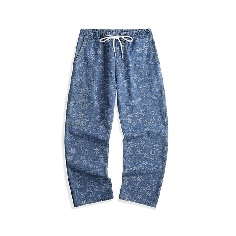 

Plus Size 5XL Men's Denim Wide Leg Pants 2020 Autumn Winter New Casual Loose Elastic Waist Hip Hop Blue Jeans
