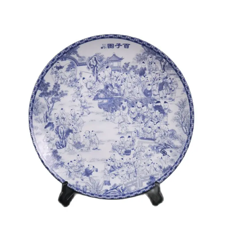 

Chinese Old Porcelain Blue And White Baizi Pattern Appreciation Plate