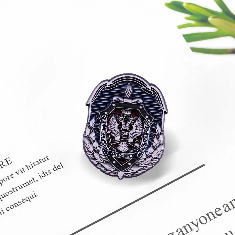 Россия Российская служба безопасности медаль советский KGB Crest Shield Badge FSB Pin |